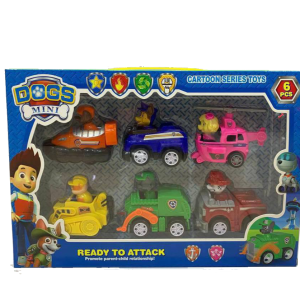 سگهای نگهبان